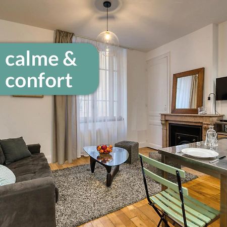 Cosy Appartement Lyon Valmy - Parking Exterior photo