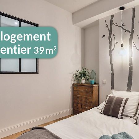 Cosy Appartement Lyon Valmy - Parking Exterior photo