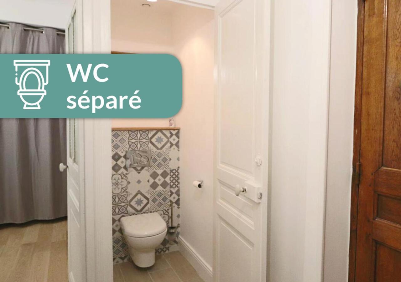 Cosy Appartement Lyon Valmy - Parking Exterior photo