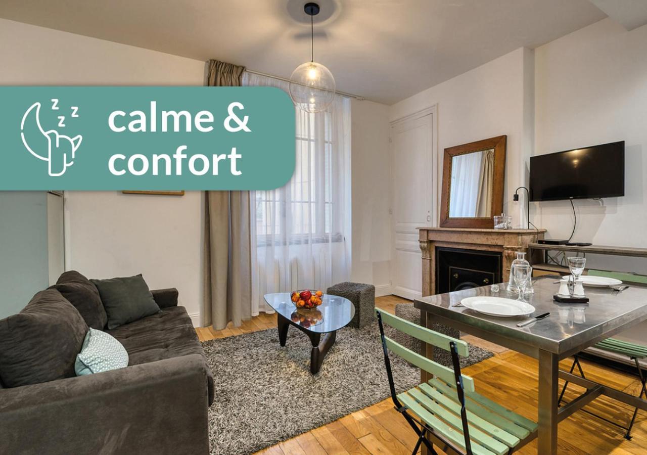 Cosy Appartement Lyon Valmy - Parking Exterior photo
