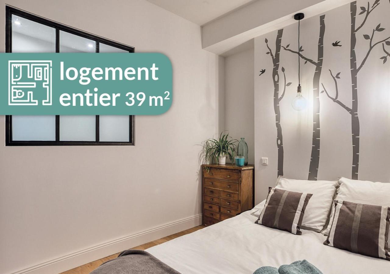 Cosy Appartement Lyon Valmy - Parking Exterior photo